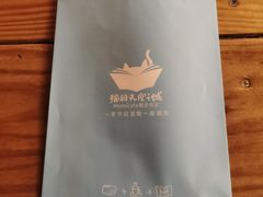 -猫的天空之城概念书店(丽江古城饮玉巷店)