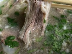 -宋老三苏肉羊肉汤老店
