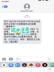 -宸山医美·变美艺术馆