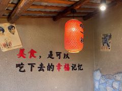 -帝一铭家宴(板塘店)