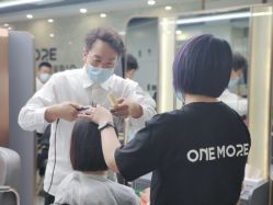 点击看大图 -ONE MORE变画