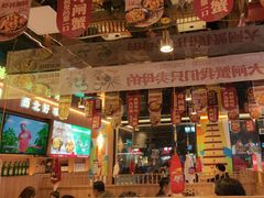 -叁宝烤肉• 西安烧烤(凤城十二路店)
