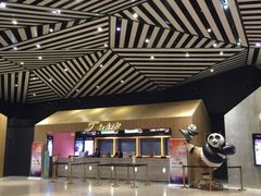 -美嘉欢乐影城(万象城店)