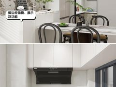 -住范儿家装·整体家装·装修设计