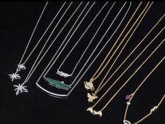 -APM Monaco(北城天街购物广场店)