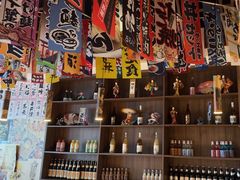 -小椋(富安商业广场店)