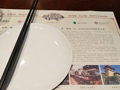 -老厨家(友谊路总店)