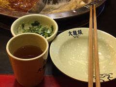 -大龙辣火锅·龙虾·烧烤(湖滨新天地店)