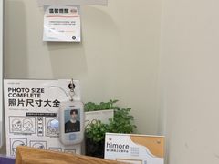 -海马体大师店(广州天汇广场IGC大师店)