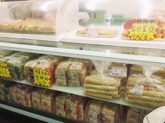 -闻酥园(水碾河路店)