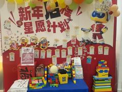 -百变天才机器人编程中心·信奥·VEX竞赛·无人机(金田广场店)