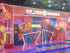 -金满地商业街(黄兴北路店)