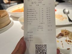 -苏浙汇(古北店)