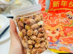 -潮汕大目牛肉火锅(皇岗旗舰店)