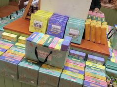 -佟小曼手工茶饼坊(鼓浪屿1店)