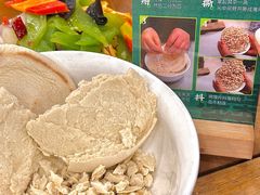 -老刘家永盛斋·传统泡馍(东关南街店)