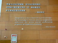 -广东科学中心