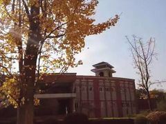 -四川大学(望江校区)