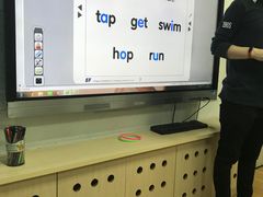 -英孚教育青少儿(宝龙中心)