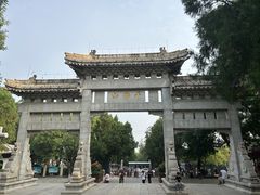 -千佛山风景名胜区