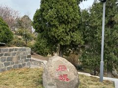-华山风景区-华阳宫