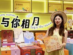 -杭州大厦LSE城市生活超市(杭州大厦店)