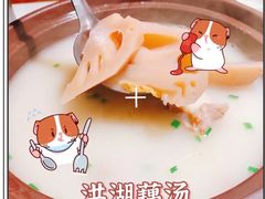 -小凤庭·地道湖北菜武昌鱼·藕汤(38年黄鹤楼店)
