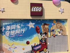 -迪士尼小镇
