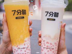-7分甜(苏州中心店)