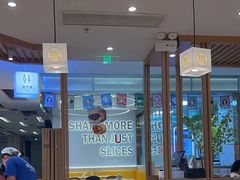 -马记永·兰州牛肉面(3019君尚店)