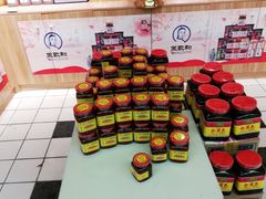 -物美超市(三里河店)