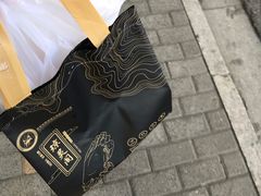 -阳澄湖大闸蟹·琼灵阁牌品牌连锁(吴中总店)