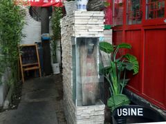 -锦尚阁烤鱼•天津菜(宣武门胡同店)