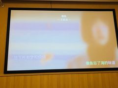 -新盈光·云会所(百丈东路店)