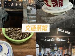 -黄桷坪涂鸦艺术街
