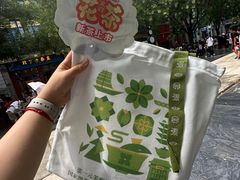 -张一元(总店)