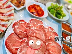 -六七八韩式烤肉·韩国料理(上杭路店)