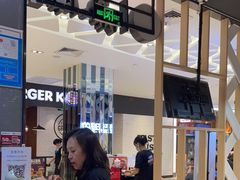 -鱼酷活鱼烤鱼(北美店)