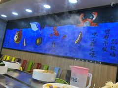 -鲸之味回转自助小火锅(钟鼎名悦店)