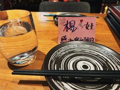 -妮妮酒馆Bistro Nini
