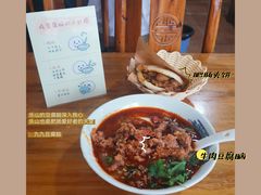 牛肉豆腐脑-豆相识•九九豆腐脑(牛咡桥店)