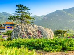 -天津盘山风景名胜区