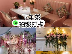 -花舍·新派粤菜·西餐·下午茶(亚运村·鸟巢店)