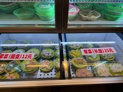-重庆鸡公煲·青锅花椒鱼(牡丹江路店)