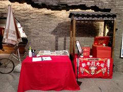 -和平菓局(王府井店)