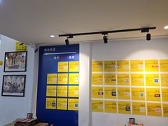 -柳叶刀烧烤(北大清华店)