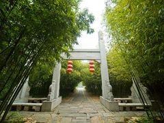 -竹泉村旅游度假区