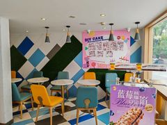 -85度C(上海中原城市广场店)