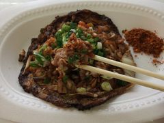烤腦花-刘三妹特色烤脑花(南明店)