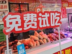 -水西门陈记鸭子店(总店)